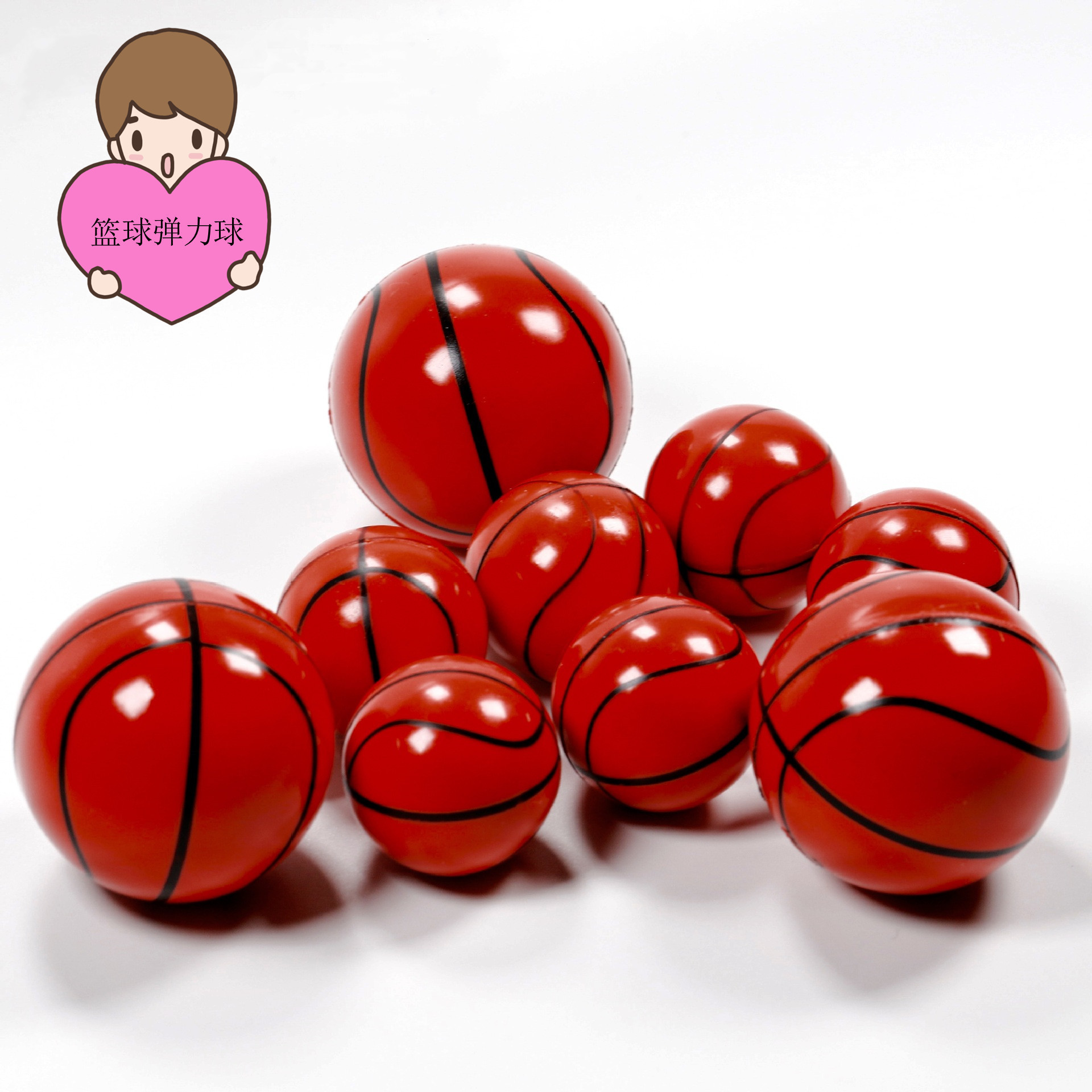 No. 32 Elastic Ball 100 Yiwu Stall Children Toy Ball Solid Bouncy Ball One Yuan Gashapon Machine Bouncing Ball No. 32 Elastic Ball 100 Yiwu Stall Children Toy Ball Solid Bouncy Ball One Yuan Gashapon Machine Bouncing Ball
