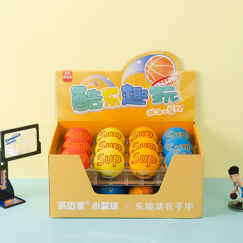 Cartoon Elastic Ball Sup Non-Slip Crack High Elasticity Children Student Fun Play Bouncy Ball Color Box Fun Small Basketball