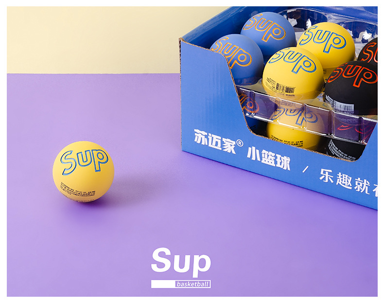 Cartoon Elastic Ball Sup Non-Slip Crack High Elasticity Children Student Fun Play Bouncy Ball Color Box Fun Small Basketball Cartoon Elastic Ball Sup Non-Slip Crack High Elasticity Children Student Fun Play Bouncy Ball Color Box Fun Small Basketball