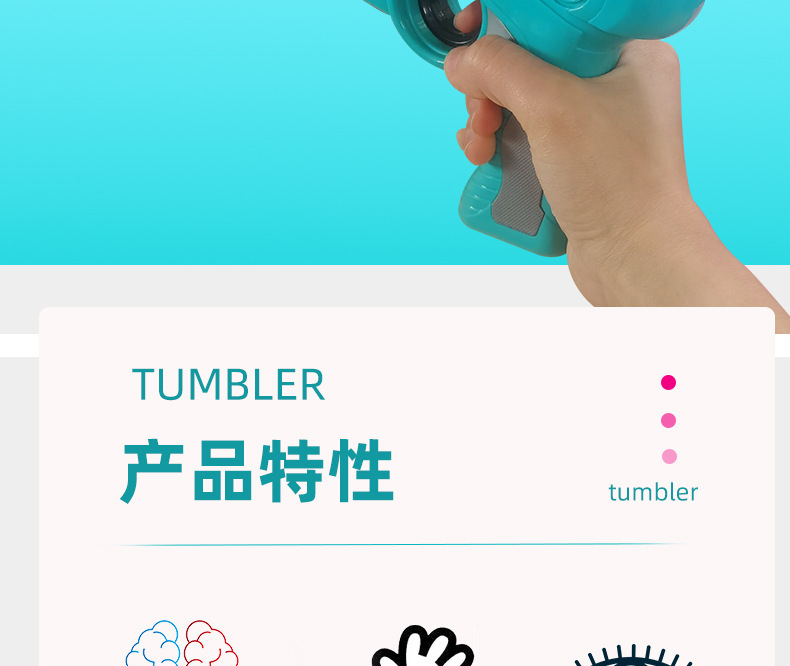Cross-Border Hot Selling Catapult Bubble Plane Gun-Type Throwing Cyclotron Launcher Glider Children Outdoor Toy Gun Wholesale Cross-Border Hot Selling Catapult Bubble Plane Gun-Type Throwing Cyclotron Launcher Glider Children Outdoor Toy Gun Wholesale