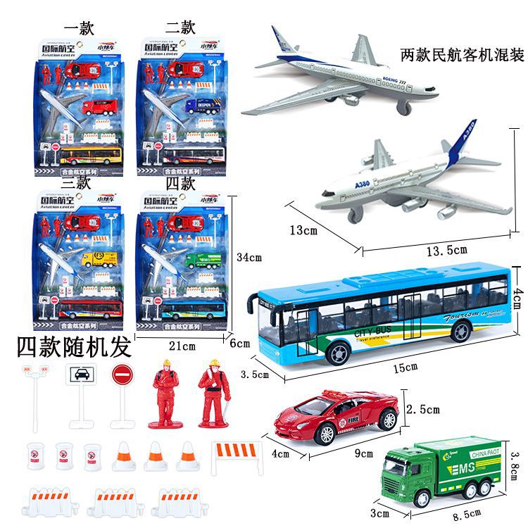Wholesale Children&#039;s Toy Warrior Passenger Plane Set Boy Toy Car Alloy Car Model Bus Set