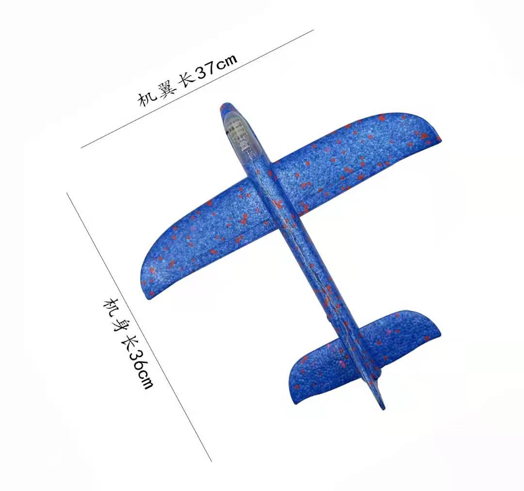 Factory Wholesale Toy Model Bubble Plane 38cm Hand Throw Plane Model Airplane Children Glider Luminous Toys