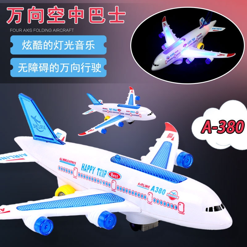 Airbus A380 Light-Emitting Electric Universal Plane Children&#039;s Toy Aircraft Model Assembled Toy Wholesale