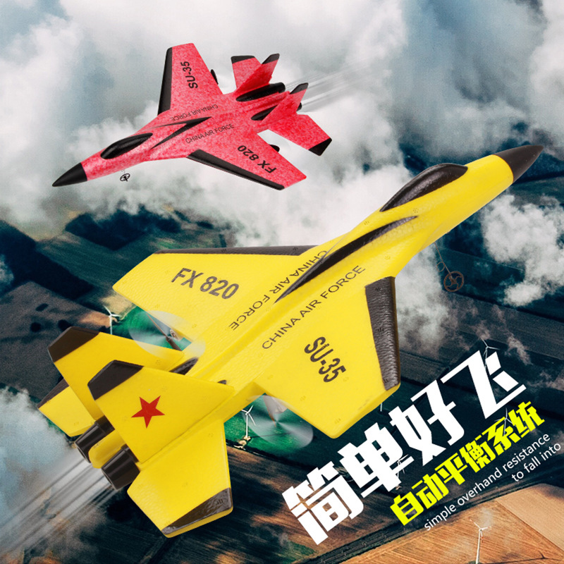 Susu35 Remote Control Glider Children&#039;s Toy Electric Bubble Plane Outdoor Fixed Wing Aircraft Model UAV