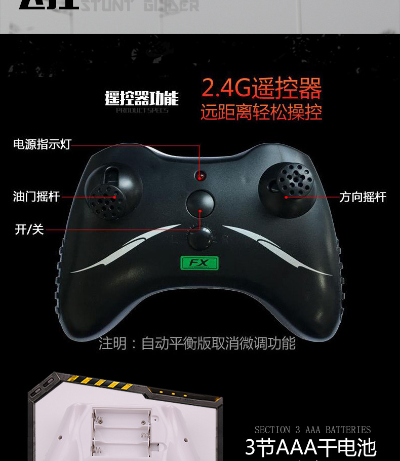 Susu35 Remote Control Glider Children's Toy Electric Bubble Plane Outdoor Fixed Wing Aircraft Model UAV
