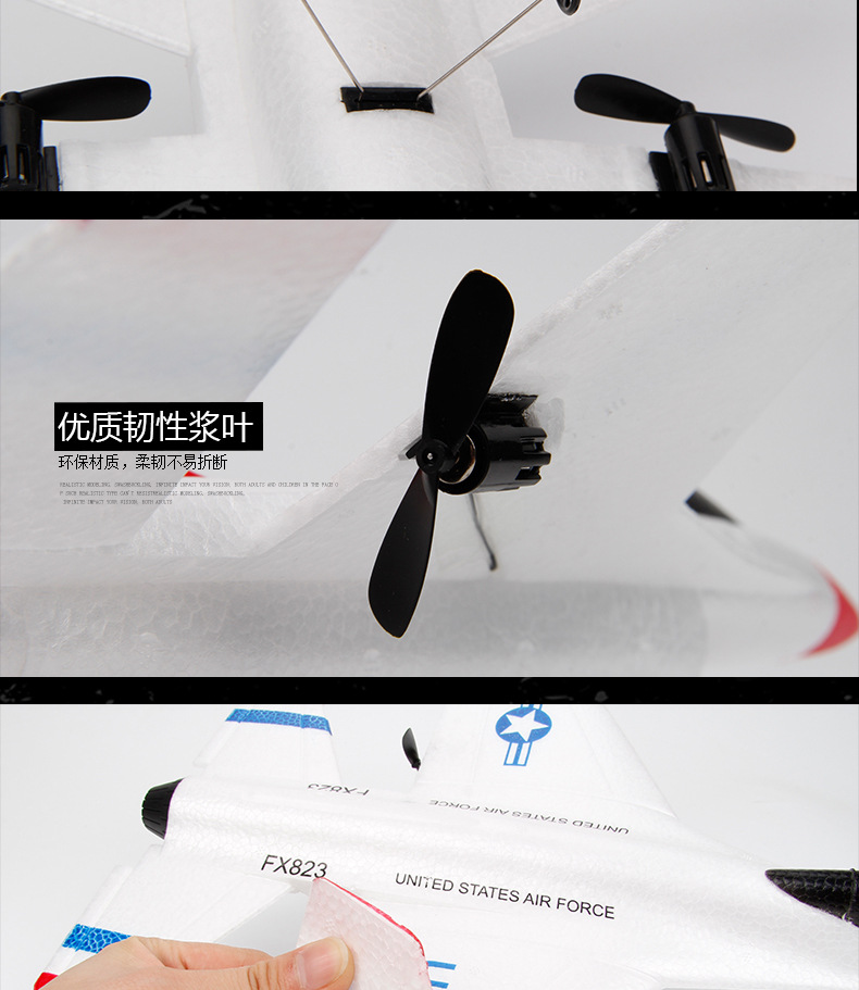 Susu35 Remote Control Glider Children's Toy Electric Bubble Plane Outdoor Fixed Wing Aircraft Model UAV