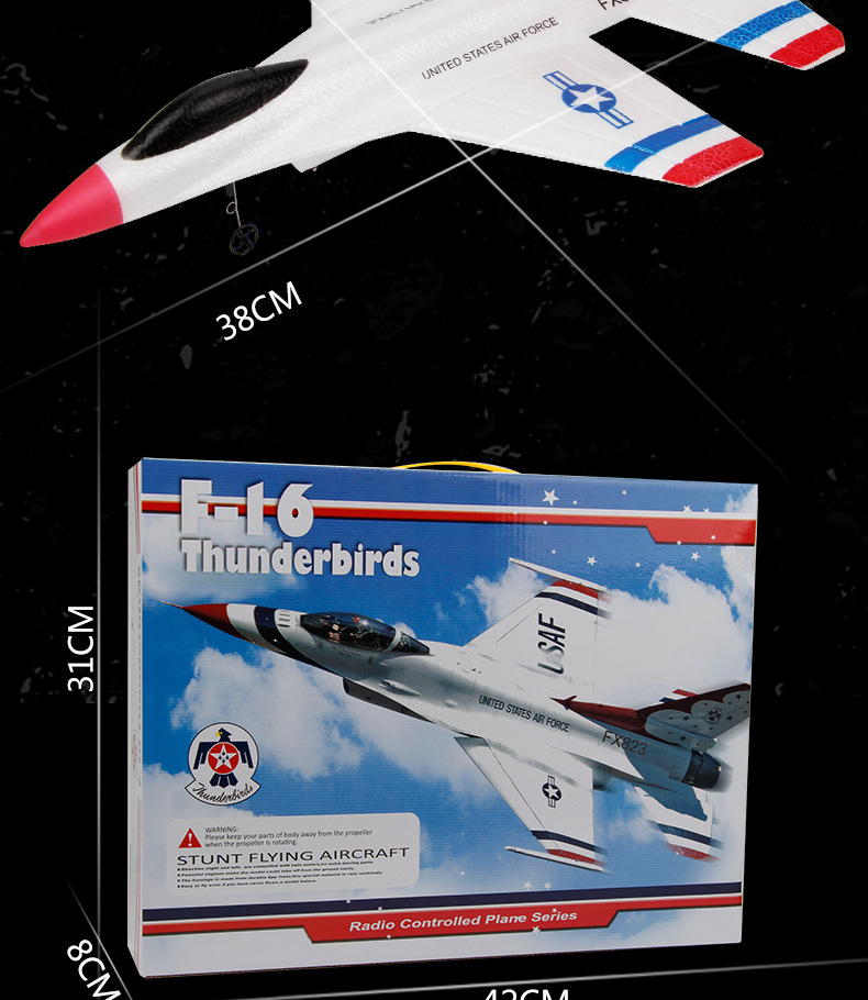 Susu35 Remote Control Glider Children's Toy Electric Bubble Plane Outdoor Fixed Wing Aircraft Model UAV