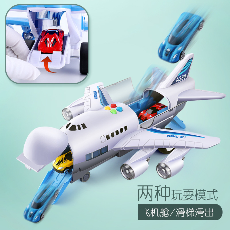 Children&#039;s Toy Model Simulation Inertial Story Aircraft Toy Early Education Sound and Light Track Toy Passenger Plane Storage Car
