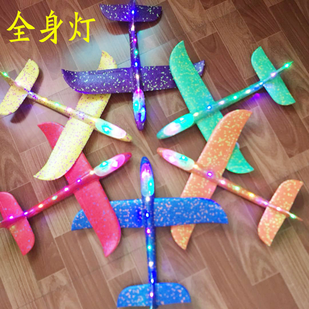 Hand Throw Plane Bubble Plane Glider EPP Splicing Aircraft Model Stall Net Red Toy Aircraft
