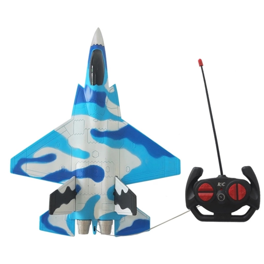 Children's Plane Toy Four-Channel Remote Control Fighter Aviation Model Toy Land Running Belt Light Gift Set