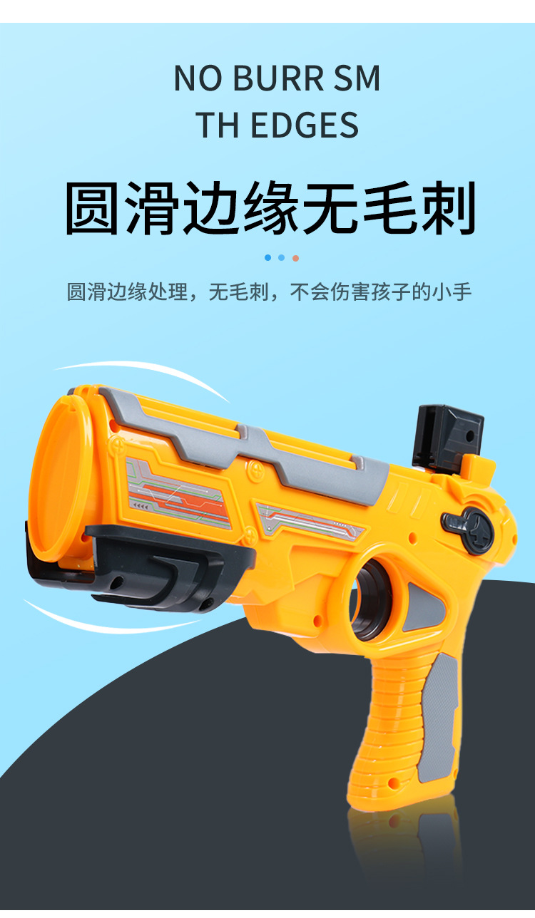 Bubble Plane Launch Gun Children's Outdoor Catapult Air Combat Flying Saucer Magic Dazzle Launcher Glider Toy