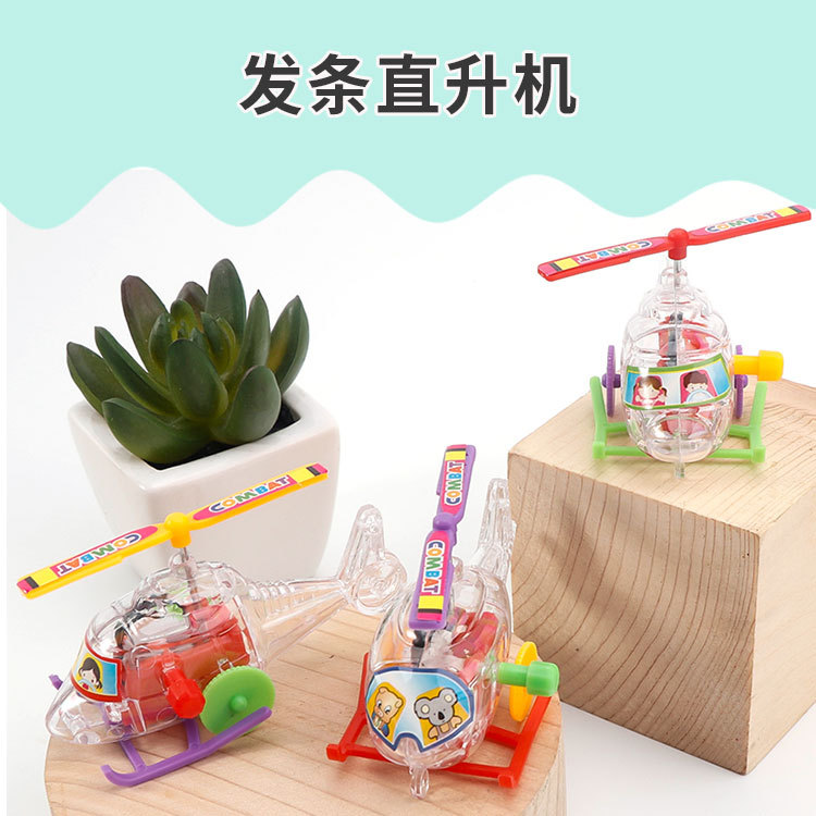 New Exotic Creative Wind-up Spring Toy Plane Kindergarten Birthday Gift Children's Toy Supply New Exotic Creative Wind-up Spring Toy Plane Kindergarten Birthday Gift Children's Toy Supply