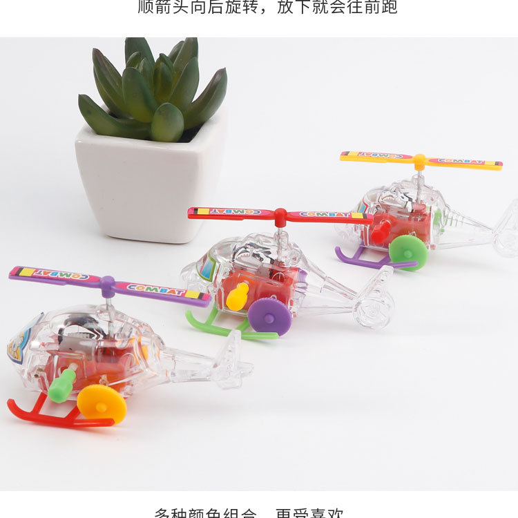 New Exotic Creative Wind-up Spring Toy Plane Kindergarten Birthday Gift Children's Toy Supply New Exotic Creative Wind-up Spring Toy Plane Kindergarten Birthday Gift Children's Toy Supply