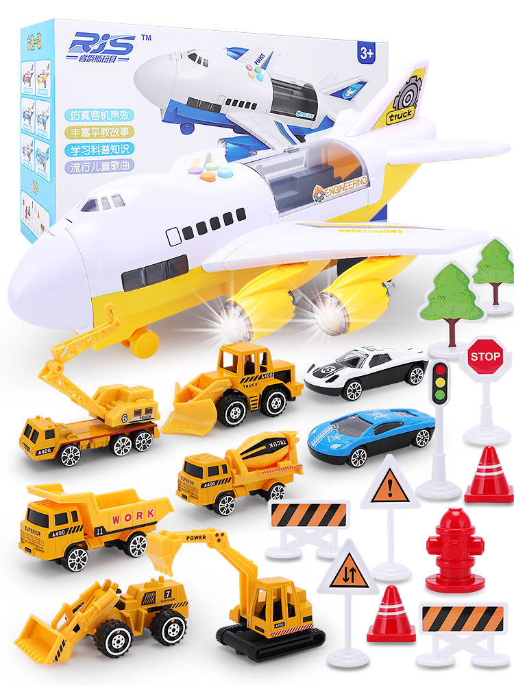 Children's Toy Airplane Model Oversized Boy Toy Car Concert Story Telling Inertial Passenger Plane Track