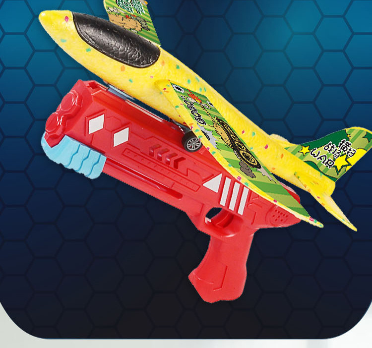 4702 Spot Children's Toy Gun Catapult Bubble Plane Continuous Air Duel Glider Outdoor Toys
