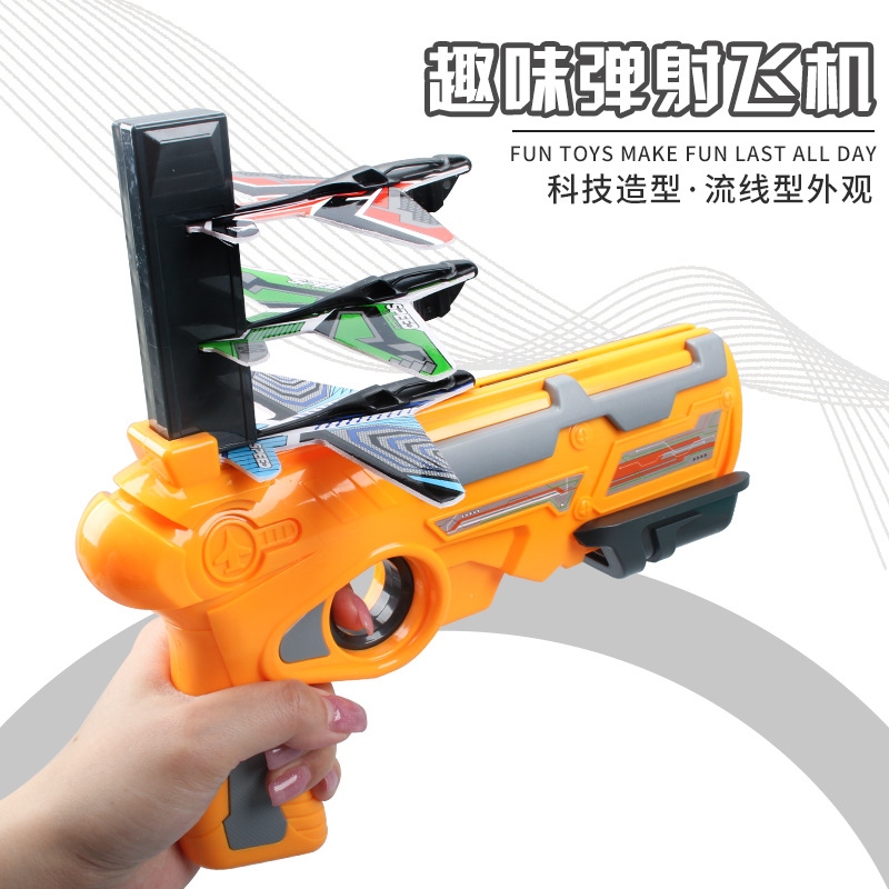 New Best-Selling Internet Celebrity Catapult Bubble Plane Launcher Continuous Aircraft Children&#039;s Toy Stall Hot Sale