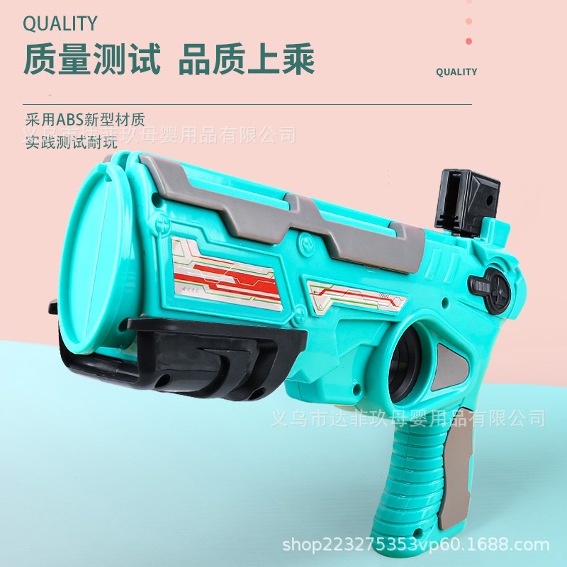 Bubble Plane Gun Launch Toy Children&#039;s Outdoor Pistol Model Launcher One-Click Catapult Continuous Glider