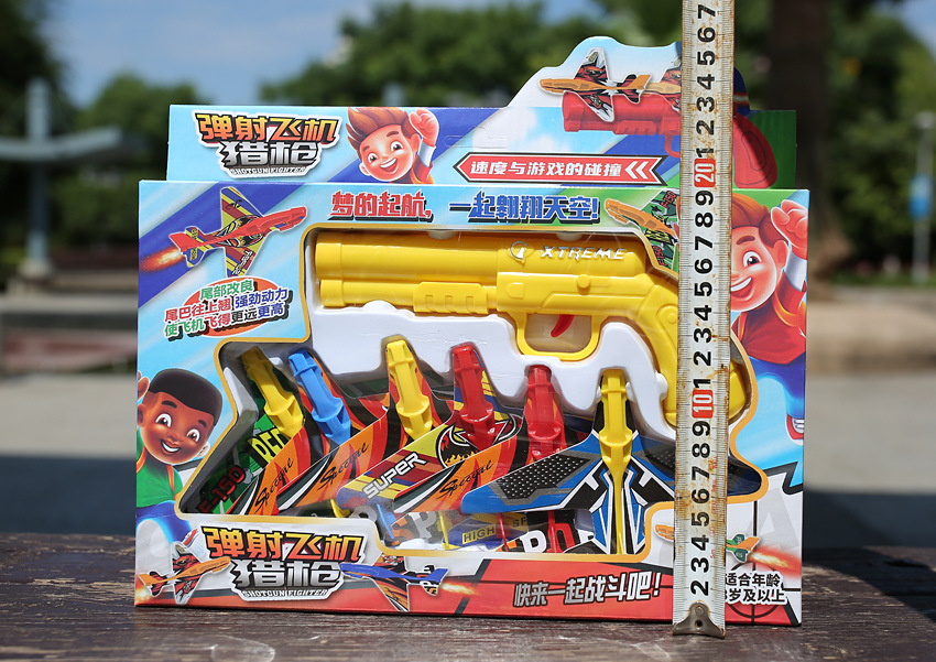 Internet Celebrity Foam Ejection Aircraft Outdoor Toy Boy Ejection Pistol Bubble Plane Glider Stall Supply