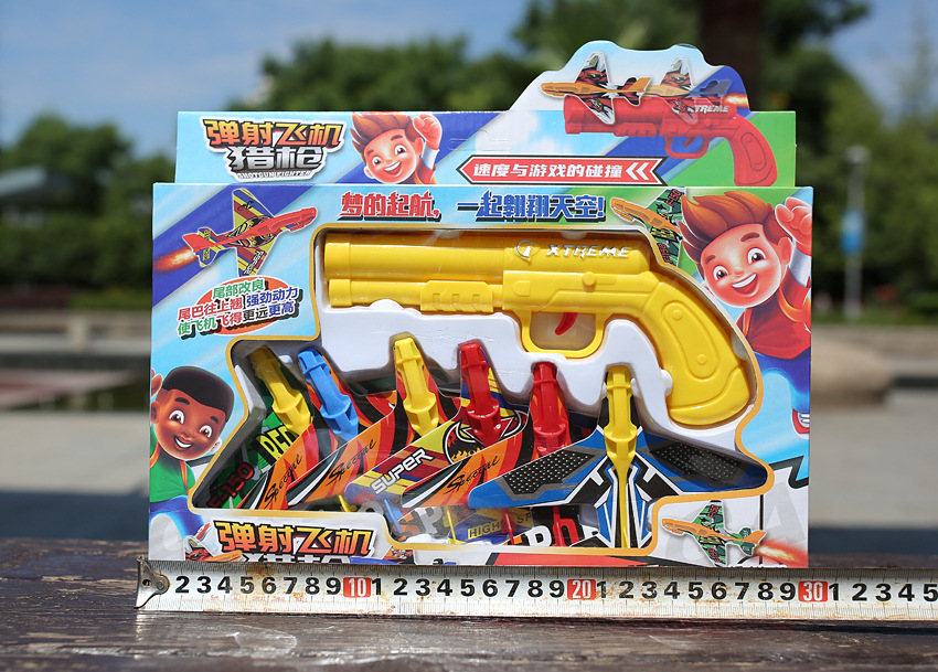 Internet Celebrity Foam Ejection Aircraft Outdoor Toy Boy Ejection Pistol Bubble Plane Glider Stall Supply