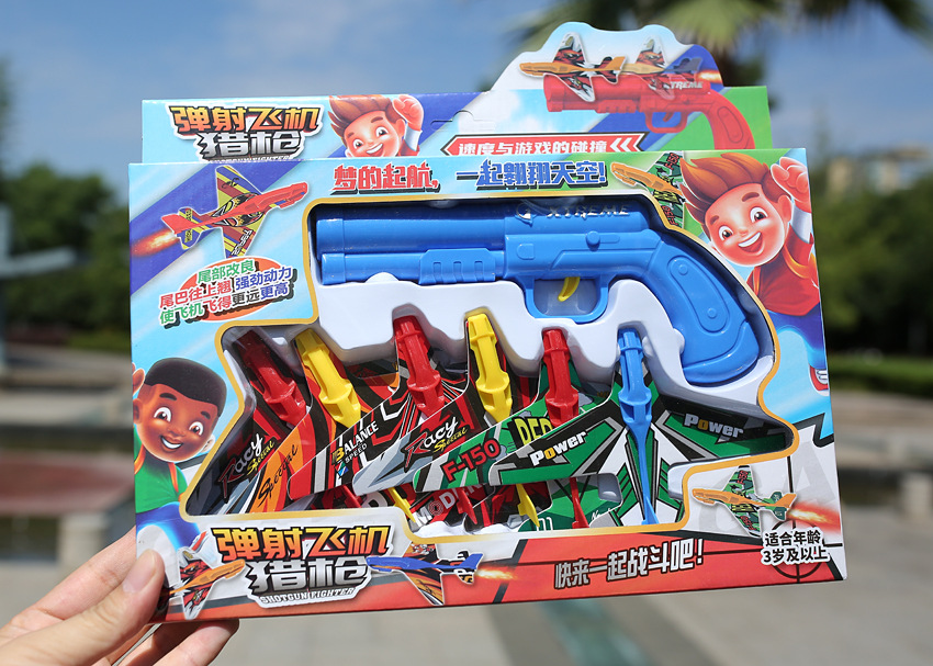 Internet Celebrity Foam Ejection Aircraft Outdoor Toy Boy Ejection Pistol Bubble Plane Glider Stall Supply