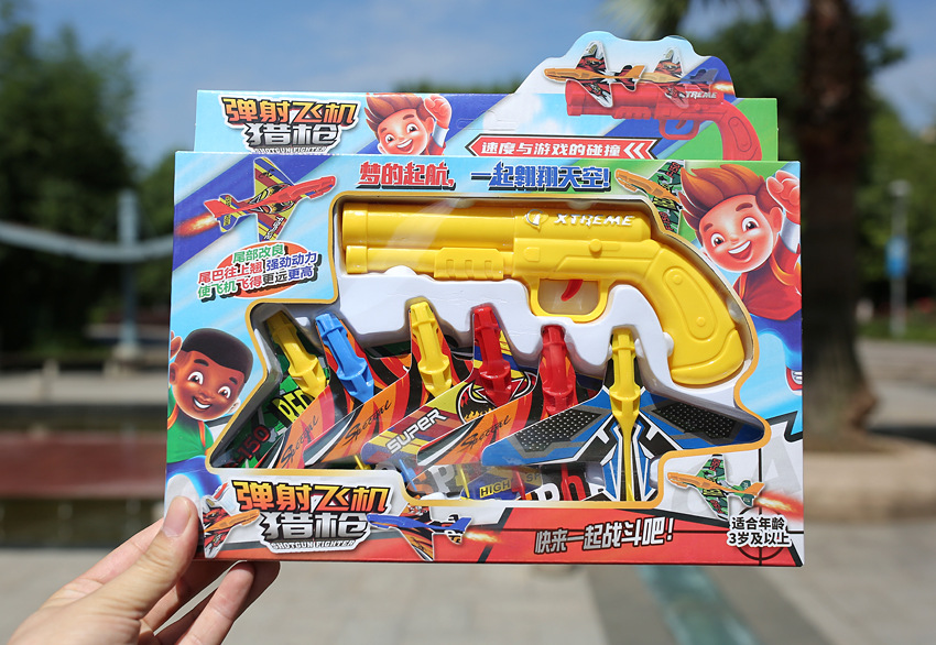 Internet Celebrity Foam Ejection Aircraft Outdoor Toy Boy Ejection Pistol Bubble Plane Glider Stall Supply