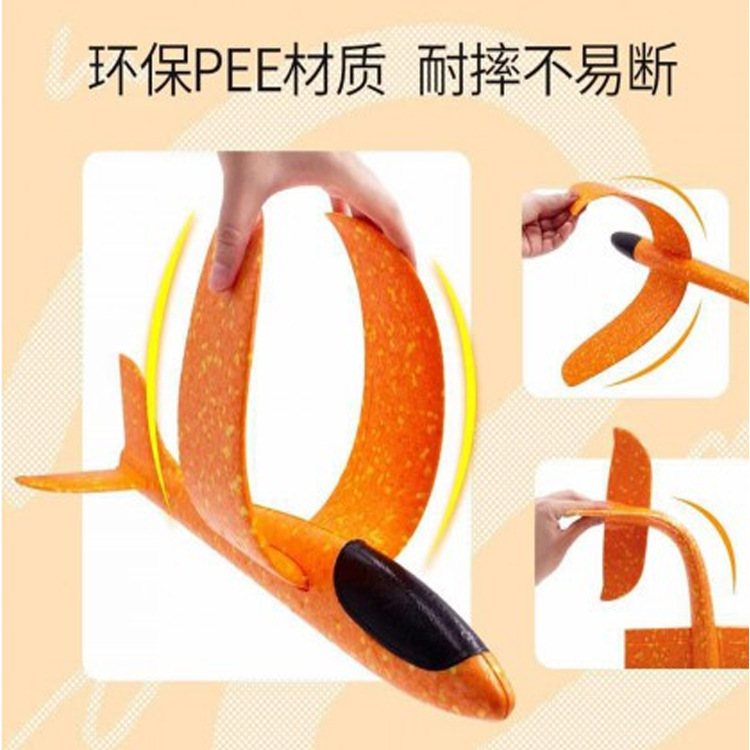 Factory Direct Sales LED Light Hand Throw Plane Hand Diamond Aircraft Bubble Plane Luminous Toy