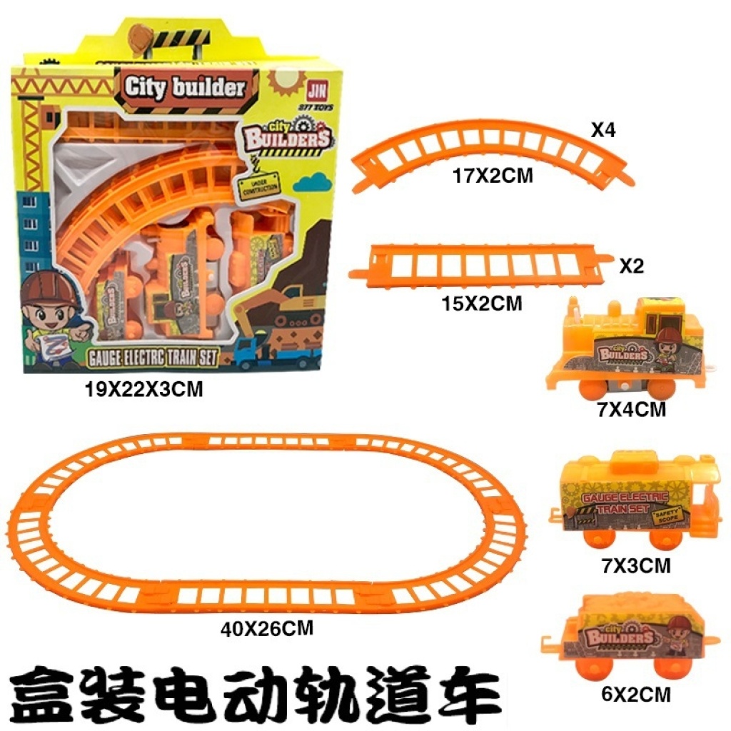 Medium Boxed Rail Car Electric Train Hot Sale Children Educational Assembly Gift Gift Toy Factory Wholesale
