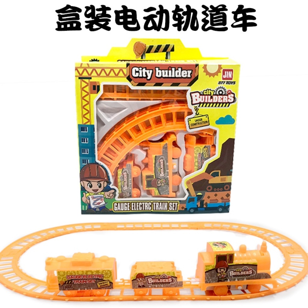 Medium Boxed Rail Car Electric Train Hot Sale Children Educational Assembly Gift Gift Toy Factory Wholesale