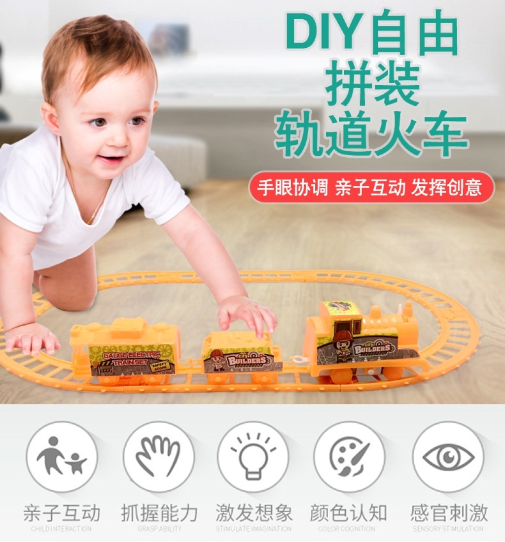 Medium Boxed Rail Car Electric Train Hot Sale Children Educational Assembly Gift Gift Toy Factory Wholesale