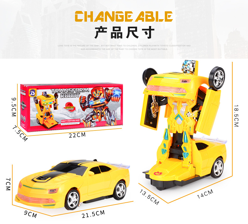New Creative Deformation Toy Electric Deformation Tank Children's Train Robot Model Car Toy New Creative Deformation Toy Electric Deformation Tank Children's Train Robot Model Car Toy