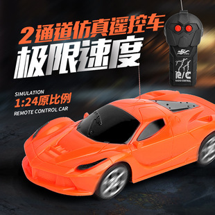 New Creative Deformation Toy Electric Deformation Tank Children's Train Robot Model Car Toy New Creative Deformation Toy Electric Deformation Tank Children's Train Robot Model Car Toy