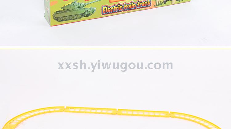 877-77 rail train children's toy train 877-77 rail train children's toy train
