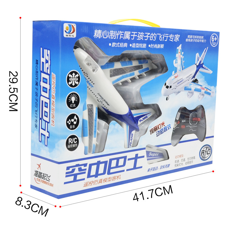 Four-Way Electric Remote Control Aircraft Simulation Air Passenger Plane Sound 747 Air Bus Civil Aviation Toy Model