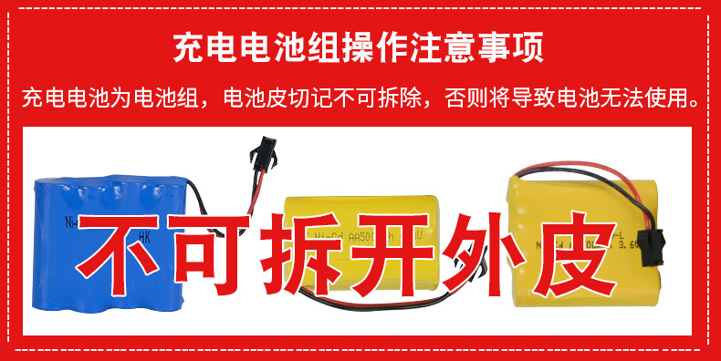 Four-Way Electric Remote Control Aircraft Simulation Air Passenger Plane Sound 747 Air Bus Civil Aviation Toy Model Four-Way Electric Remote Control Aircraft Simulation Air Passenger Plane Sound 747 Air Bus Civil Aviation Toy Model