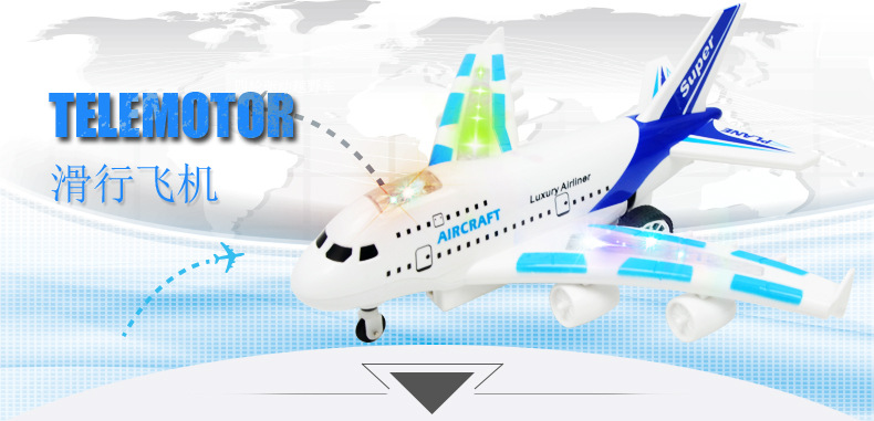 Four-Way Electric Remote Control Aircraft Simulation Air Passenger Plane Sound 747 Air Bus Civil Aviation Toy Model Four-Way Electric Remote Control Aircraft Simulation Air Passenger Plane Sound 747 Air Bus Civil Aviation Toy Model