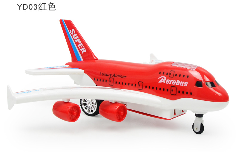 Four-Way Electric Remote Control Aircraft Simulation Air Passenger Plane Sound 747 Air Bus Civil Aviation Toy Model Four-Way Electric Remote Control Aircraft Simulation Air Passenger Plane Sound 747 Air Bus Civil Aviation Toy Model