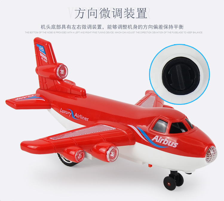 Four-Way Electric Remote Control Aircraft Simulation Air Passenger Plane Sound 747 Air Bus Civil Aviation Toy Model Four-Way Electric Remote Control Aircraft Simulation Air Passenger Plane Sound 747 Air Bus Civil Aviation Toy Model