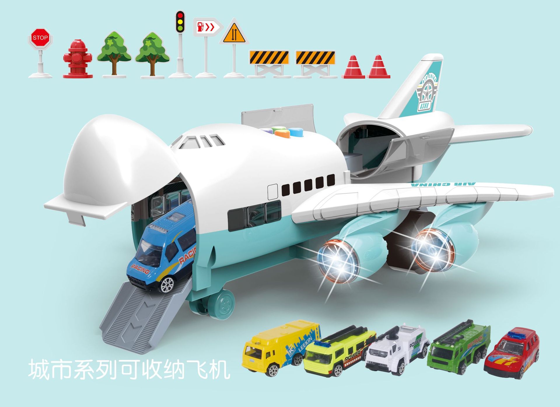 Children's Toy Early Education Story Sample Set Storage Sliding Passenger Plane Fire Police Car Engineering Car Scene Game Children's Toy Early Education Story Sample Set Storage Sliding Passenger Plane Fire Police Car Engineering Car Scene Game