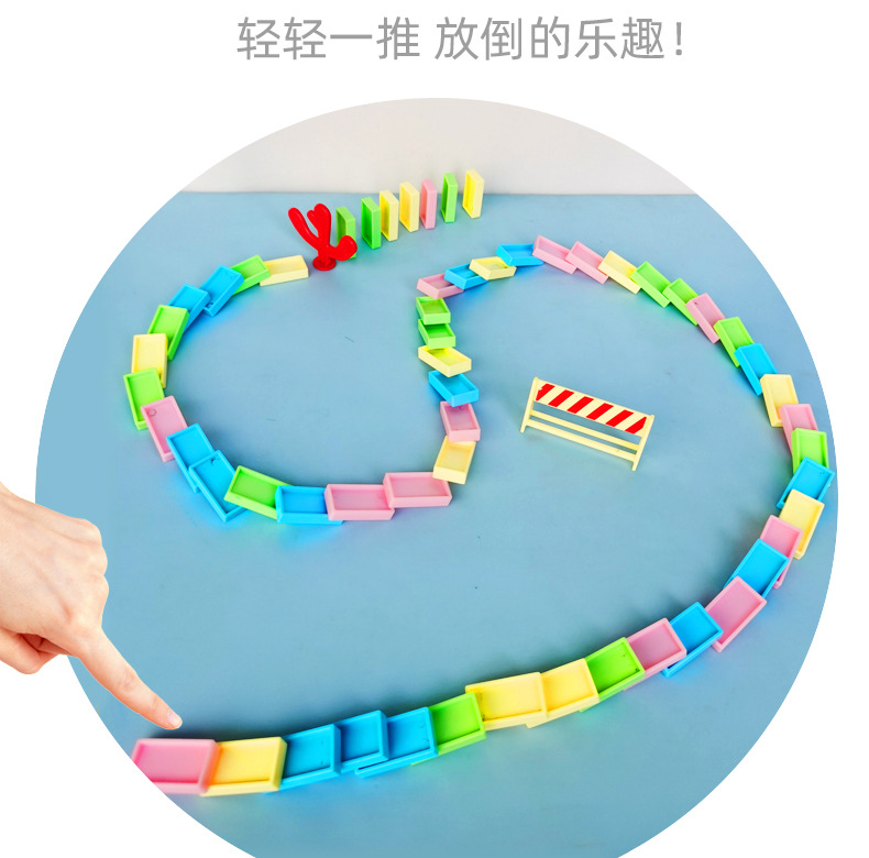 Children's Educational Dominoes Train Toy DIY Parent-Child Interaction Automatic Card Issuing Unit Blocks on Wheels with Sound and Light