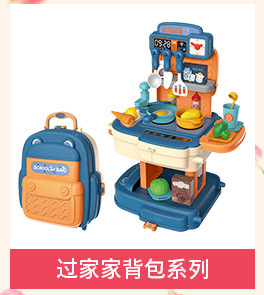 Popular Train Set Toy Electric Rail Car Children's Educational Boy Play House Toy One Piece Dropshipping