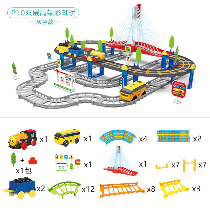 Thomas Variety Track Train Children's Toy Boy Electric Track Car Assembly DIY Toy Set