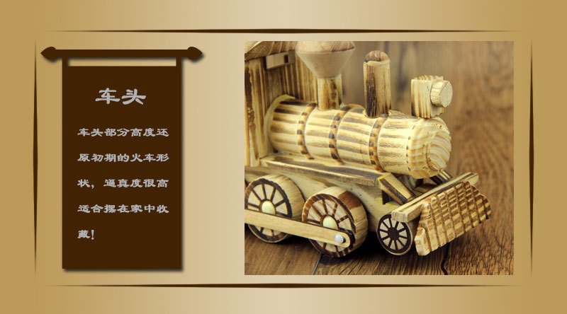 Handmade Wooden Simulation Locomotive Wooden Toy Children's Wooden Car Model Toy Retro Steam Train Model Handmade Wooden Simulation Locomotive Wooden Toy Children's Wooden Car Model Toy Retro Steam Train Model