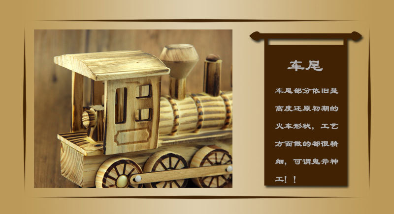 Handmade Wooden Simulation Locomotive Wooden Toy Children's Wooden Car Model Toy Retro Steam Train Model Handmade Wooden Simulation Locomotive Wooden Toy Children's Wooden Car Model Toy Retro Steam Train Model