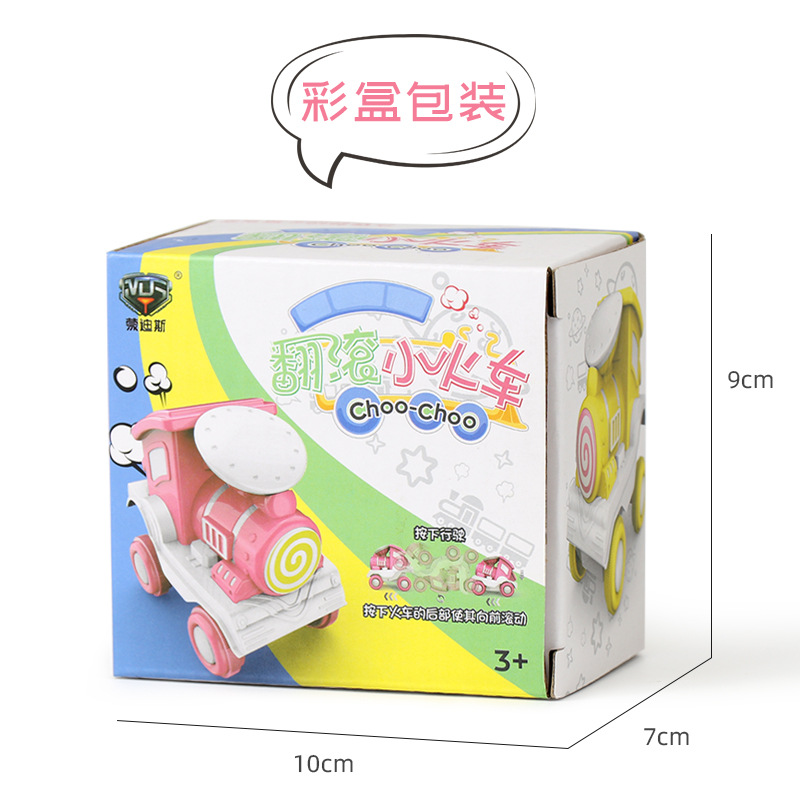 One Piece Dropshipping Best-Seller on Douyin Press Stunt Tilting Small Train Train Toy