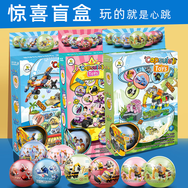 One Piece Dropshipping Best-Seller on Douyin Press Stunt Tilting Small Train Train Toy