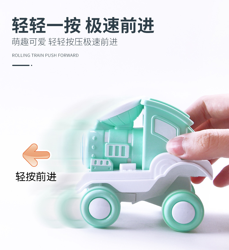 One Piece Dropshipping Best-Seller on Douyin Press Stunt Tilting Small Train Train Toy