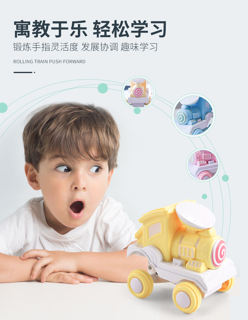 One Piece Dropshipping Best-Seller on Douyin Press Stunt Tilting Small Train Train Toy
