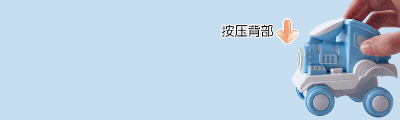 One Piece Dropshipping Best-Seller on Douyin Press Stunt Tilting Small Train Train Toy