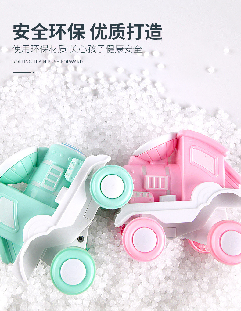 One Piece Dropshipping Best-Seller on Douyin Press Stunt Tilting Small Train Train Toy