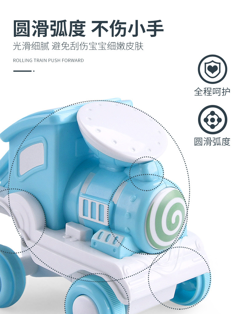 One Piece Dropshipping Best-Seller on Douyin Press Stunt Tilting Small Train Train Toy
